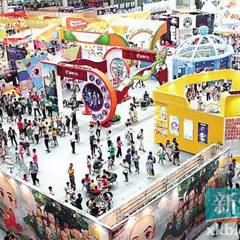 第八届中国国际影视动漫版权保护和贸易博览会 