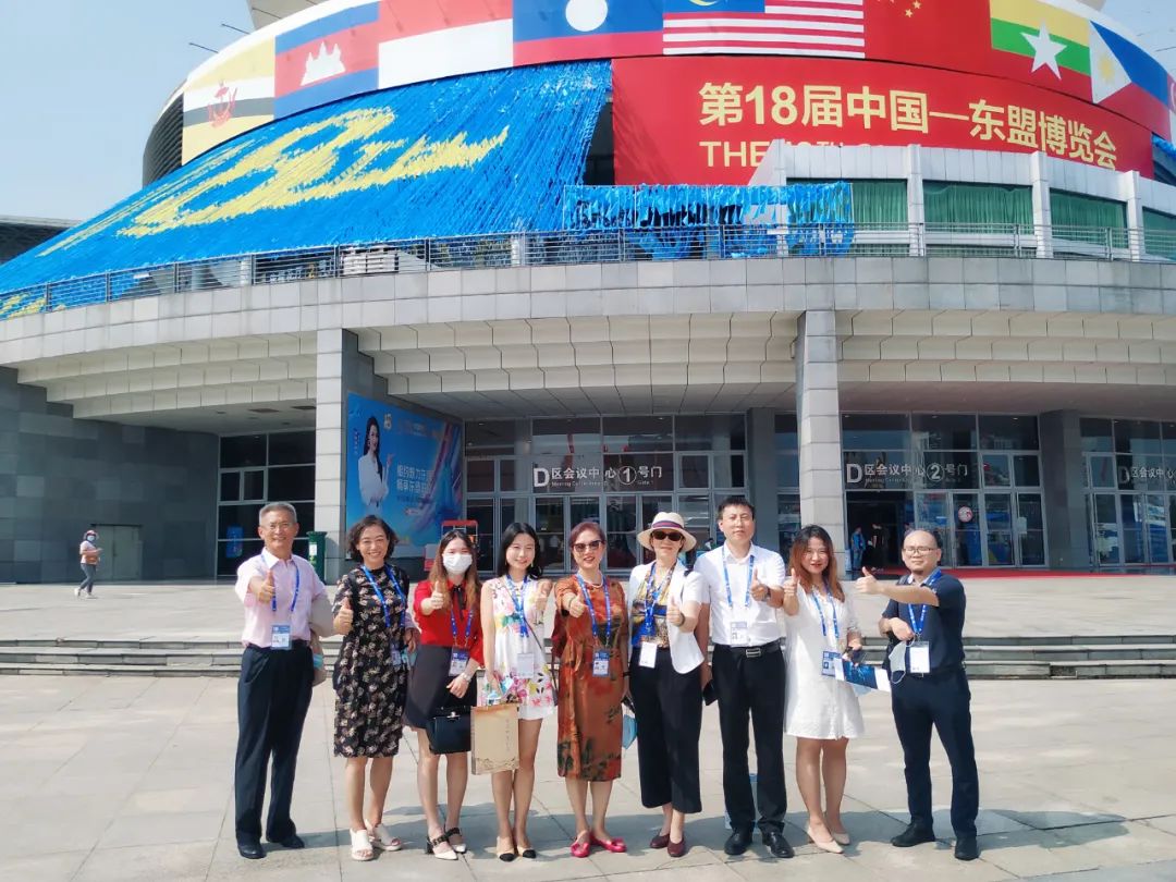 漫博会品牌运营中心携IP企业组团参加中国-东盟博览会
